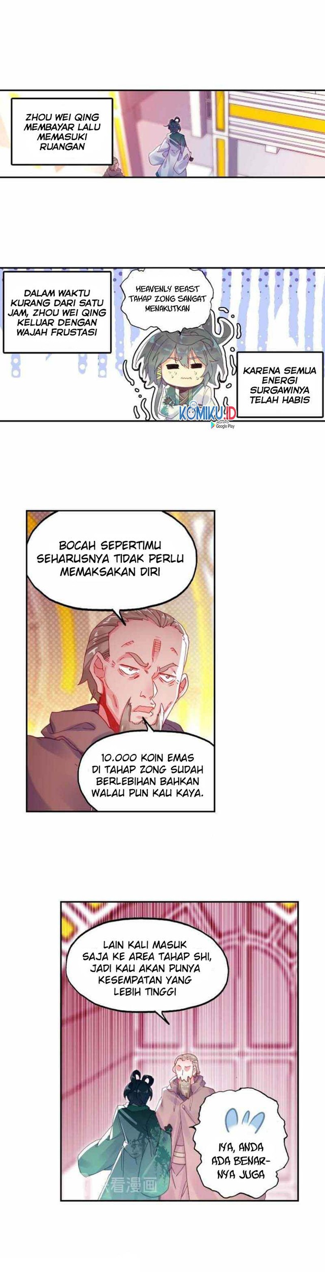 Heavenly Jewel Change Chapter 25.5 - halaman 8