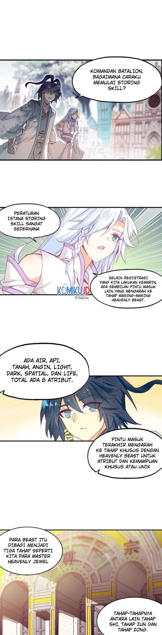 Heavenly Jewel Change Chapter 25 - halaman 14