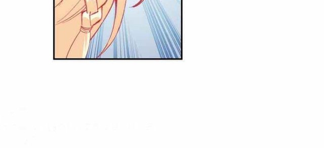 Heavenly Jewel Change Chapter 26.5 - halaman 11
