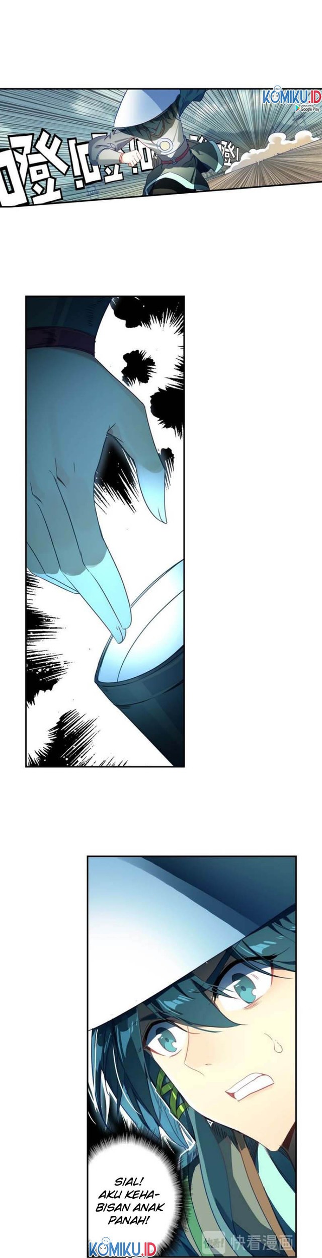 Heavenly Jewel Change Chapter 28.5 - halaman 13