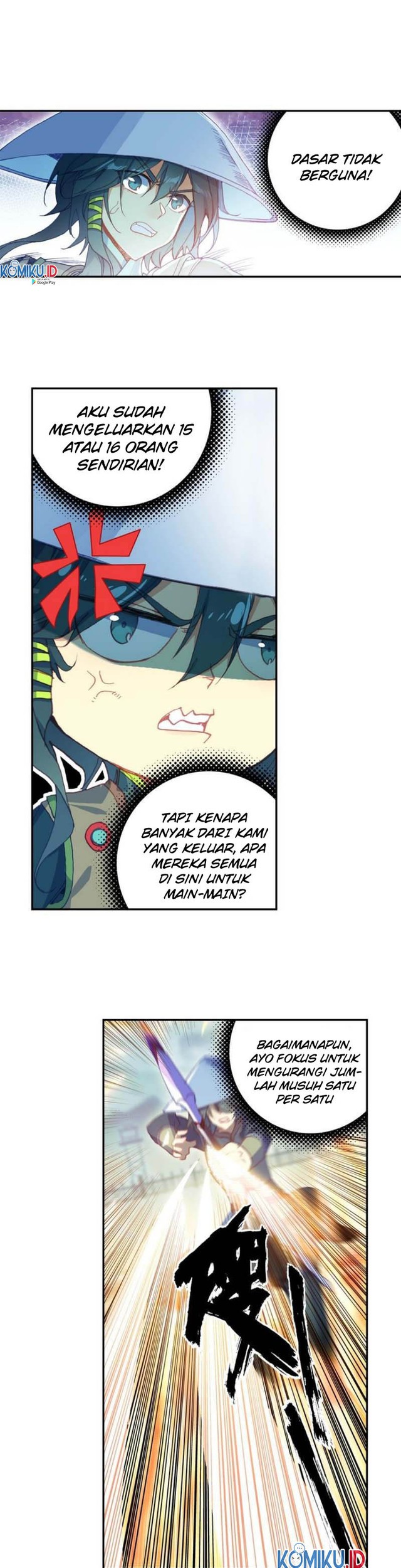 Heavenly Jewel Change Chapter 28.5 - halaman 2