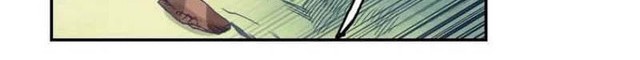 Heavenly Jewel Change Chapter 29.5 - halaman 11