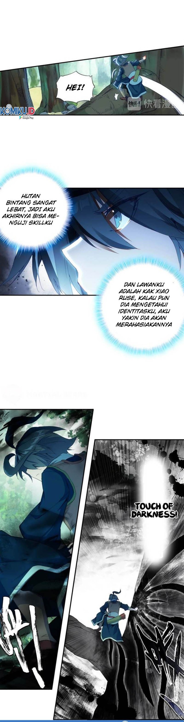 Heavenly Jewel Change Chapter 29.5 - halaman 12