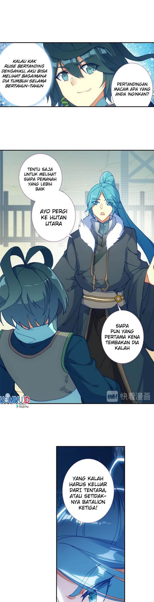 Heavenly Jewel Change Chapter 29.5 - halaman 4