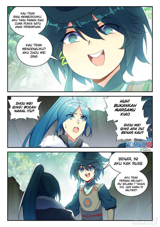 Heavenly Jewel Change Chapter 31 - halaman 5