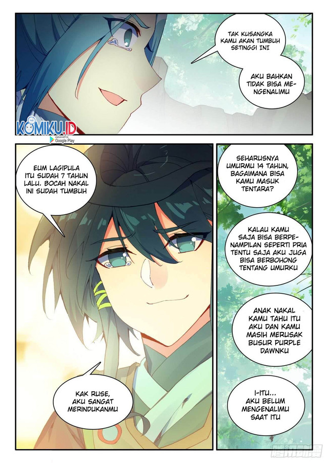 Heavenly Jewel Change Chapter 31 - halaman 6