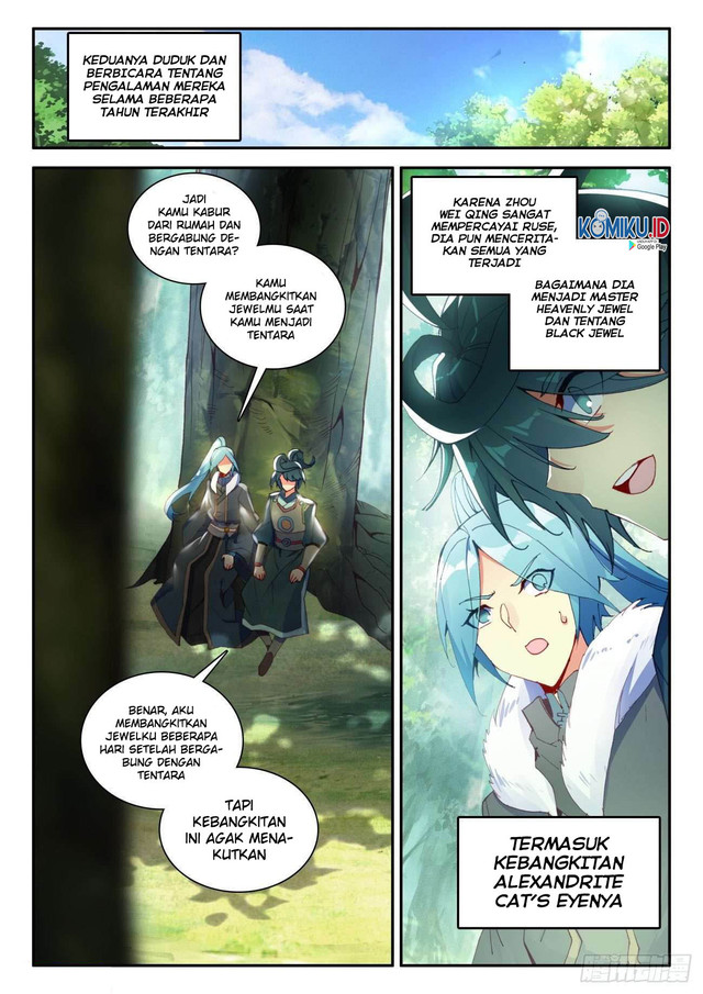 Heavenly Jewel Change Chapter 31 - halaman 7