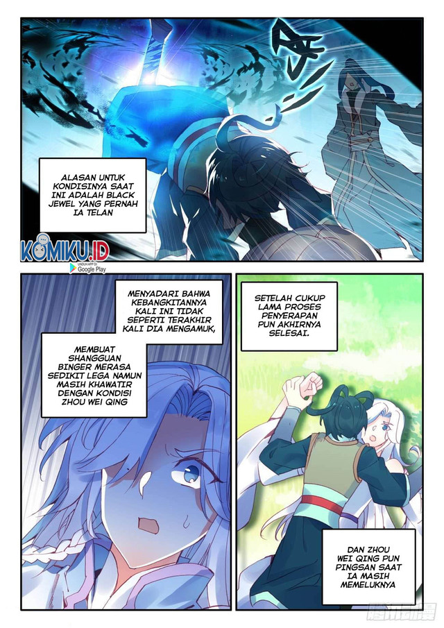 Heavenly Jewel Change Chapter 32 - halaman 4