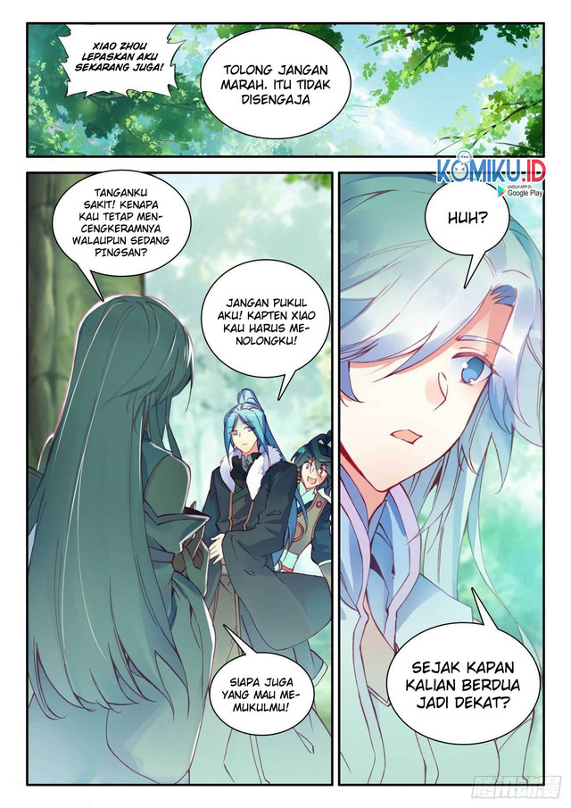 Heavenly Jewel Change Chapter 32 - halaman 7