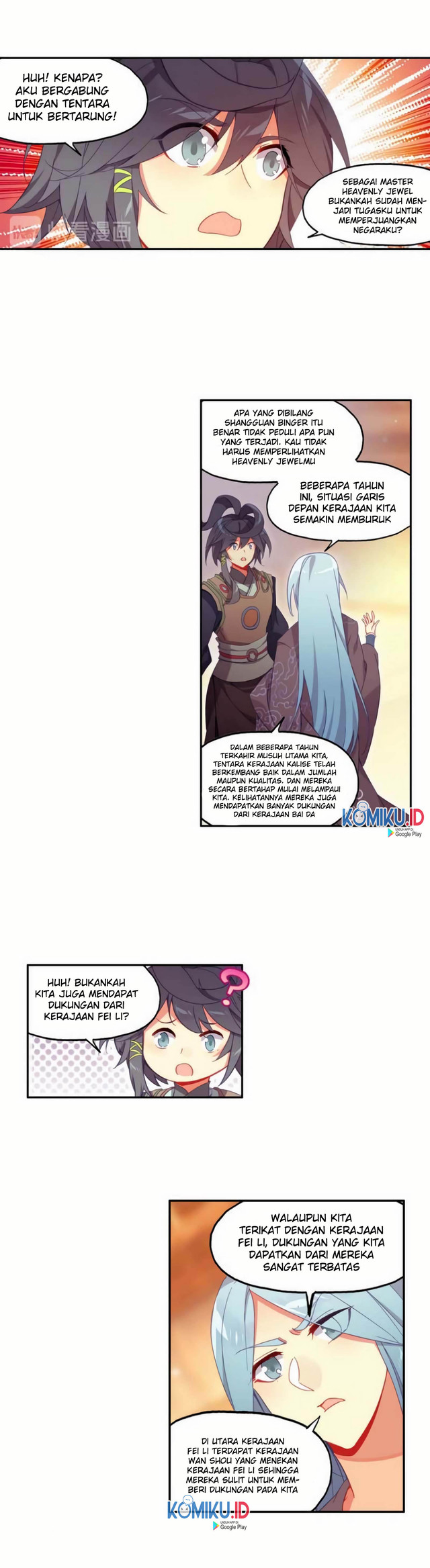 Heavenly Jewel Change Chapter 33 - halaman 5