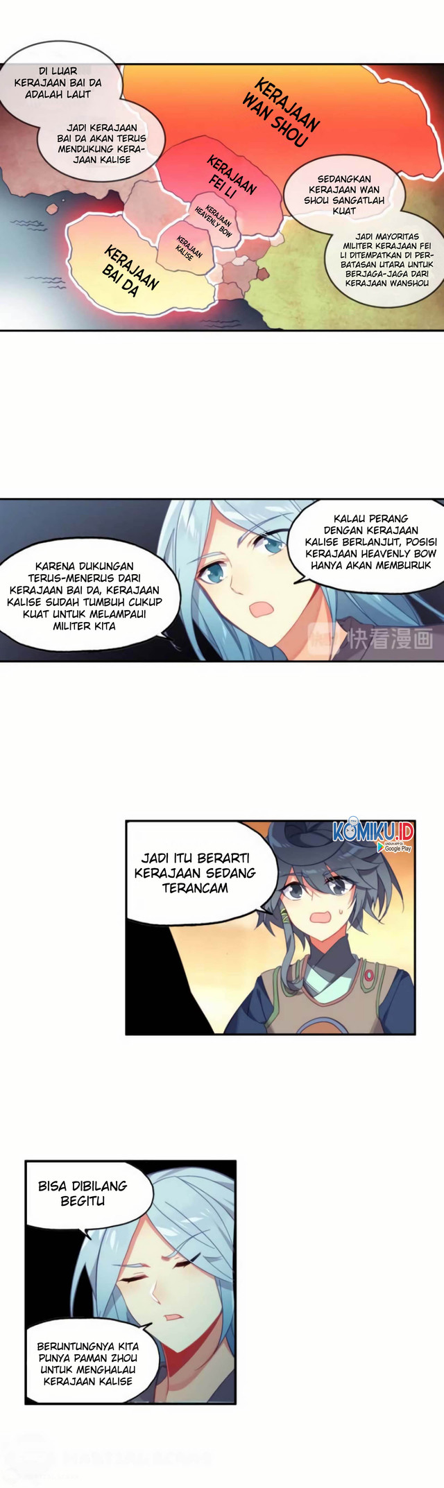 Heavenly Jewel Change Chapter 33 - halaman 6