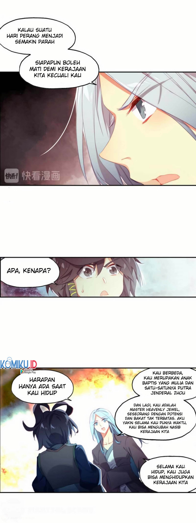 Heavenly Jewel Change Chapter 33 - halaman 8