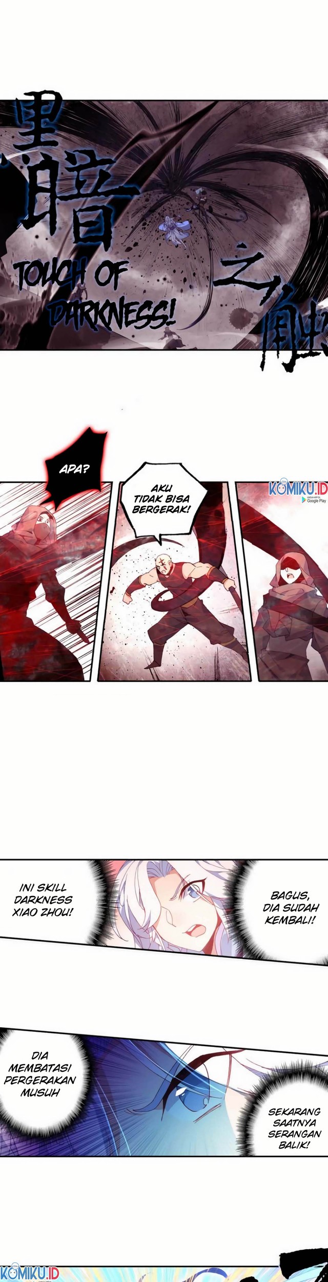 Heavenly Jewel Change Chapter 35.5 - halaman 5
