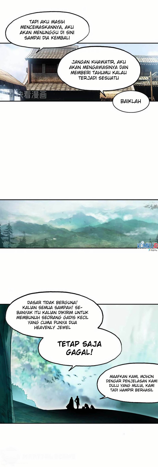 Heavenly Jewel Change Chapter 36 - halaman 5