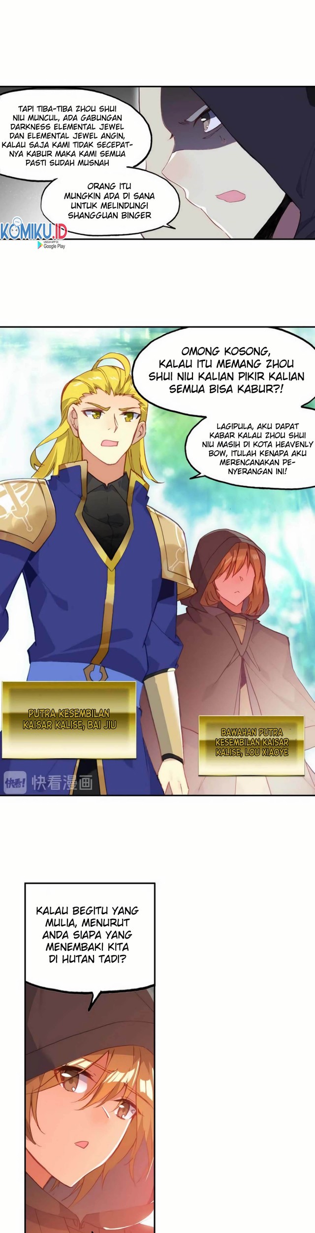 Heavenly Jewel Change Chapter 36 - halaman 6