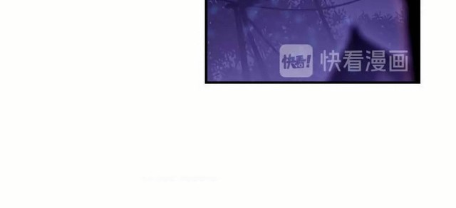 Heavenly Jewel Change Chapter 37.5 - halaman 11
