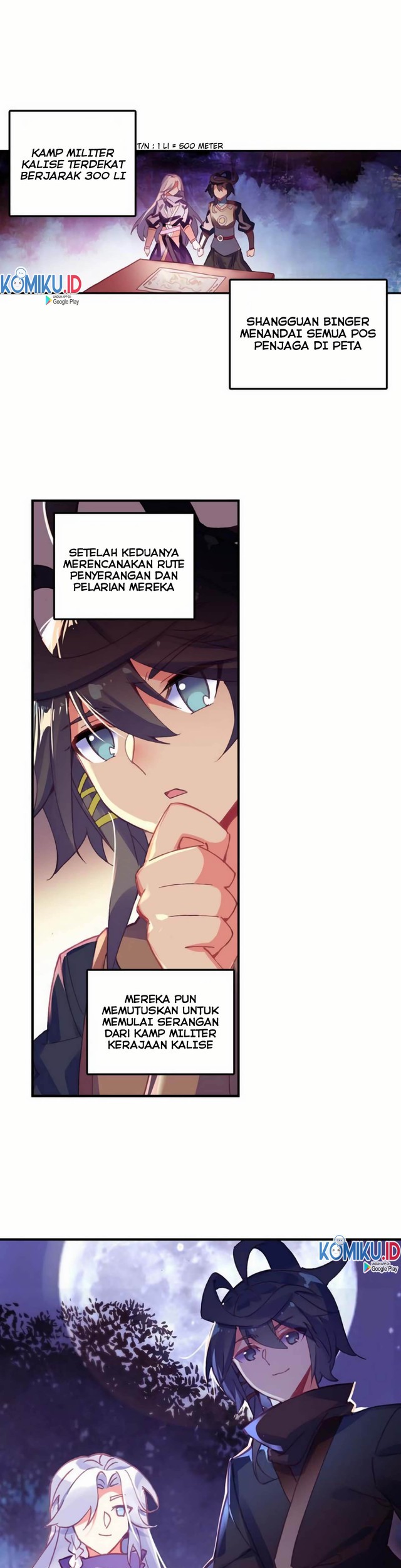 Heavenly Jewel Change Chapter 37.5 - halaman 12