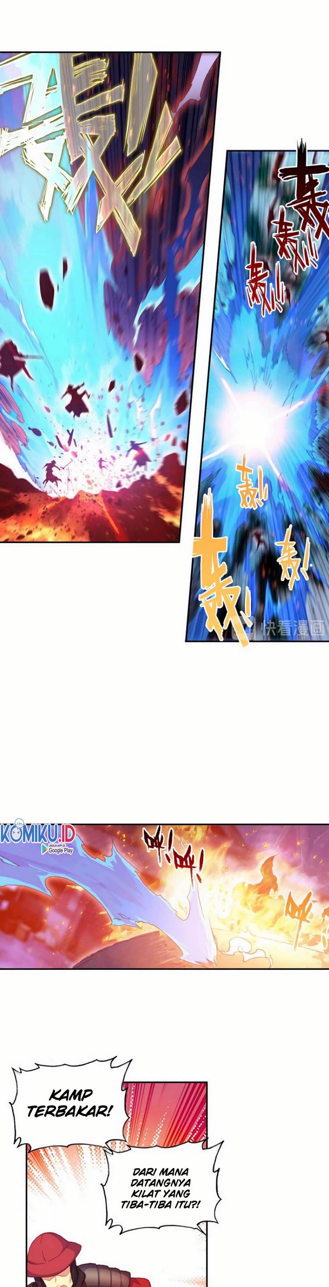Heavenly Jewel Change Chapter 38.5 - halaman 3