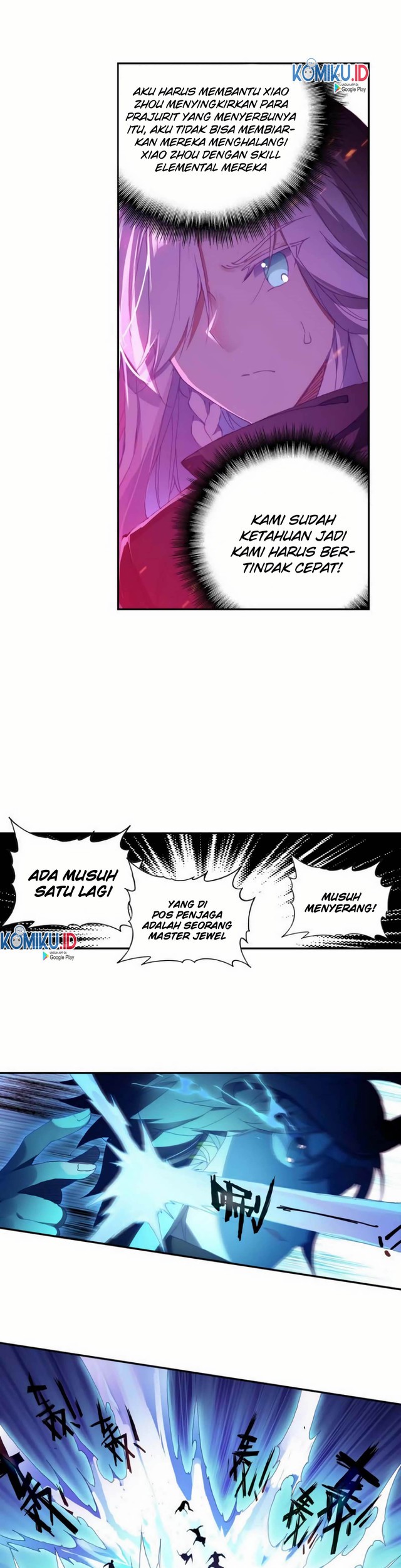 Heavenly Jewel Change Chapter 38.5 - halaman 7