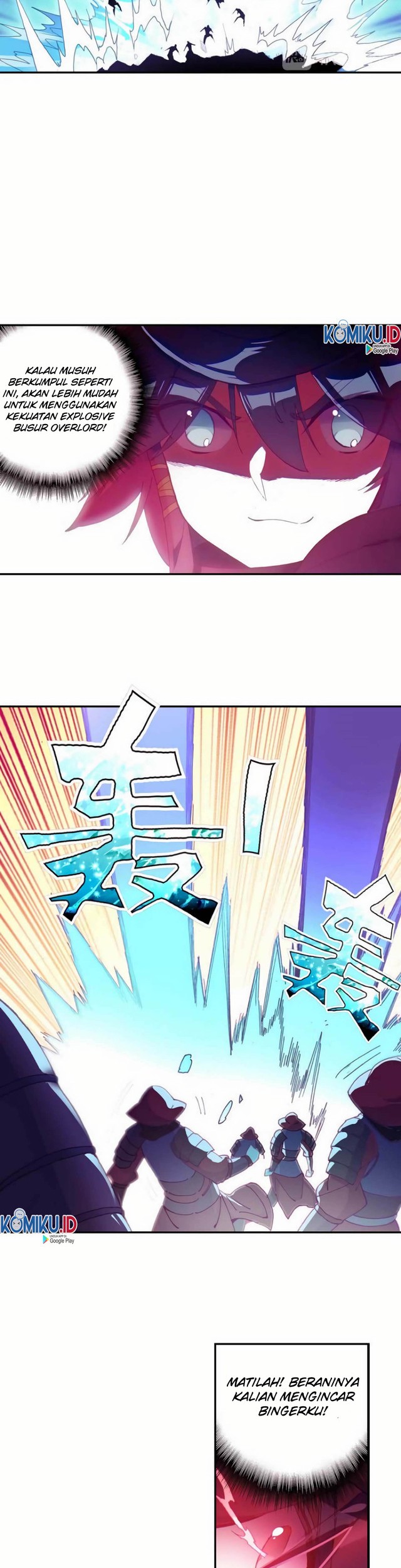 Heavenly Jewel Change Chapter 38.5 - halaman 8