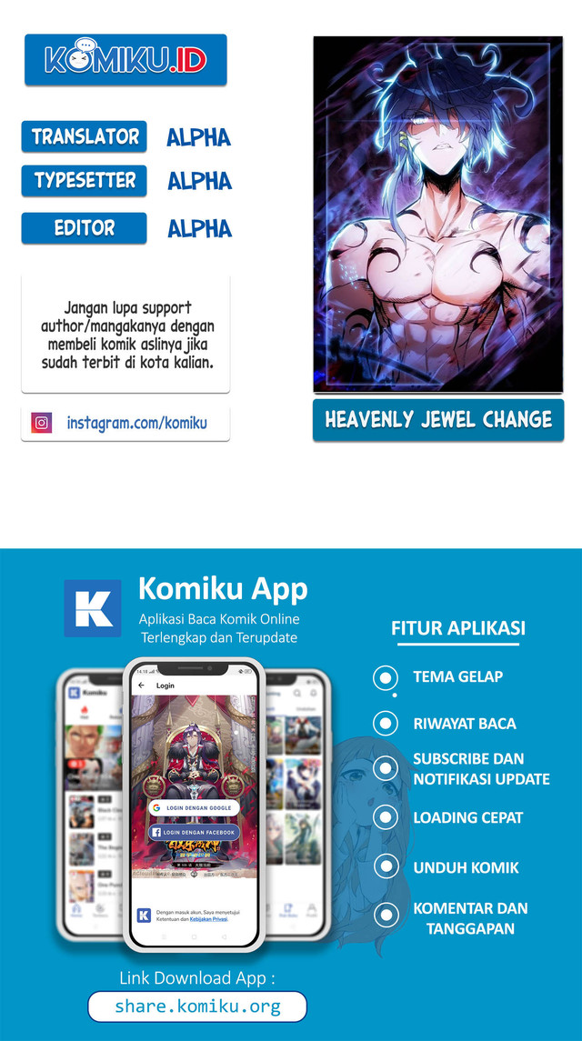 Heavenly Jewel Change Chapter 39.5 - halaman 1