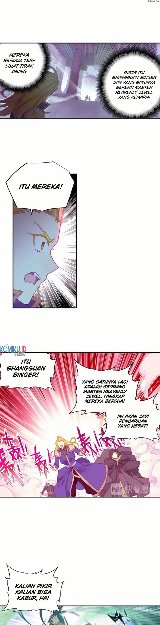 Heavenly Jewel Change Chapter 39 - halaman 6