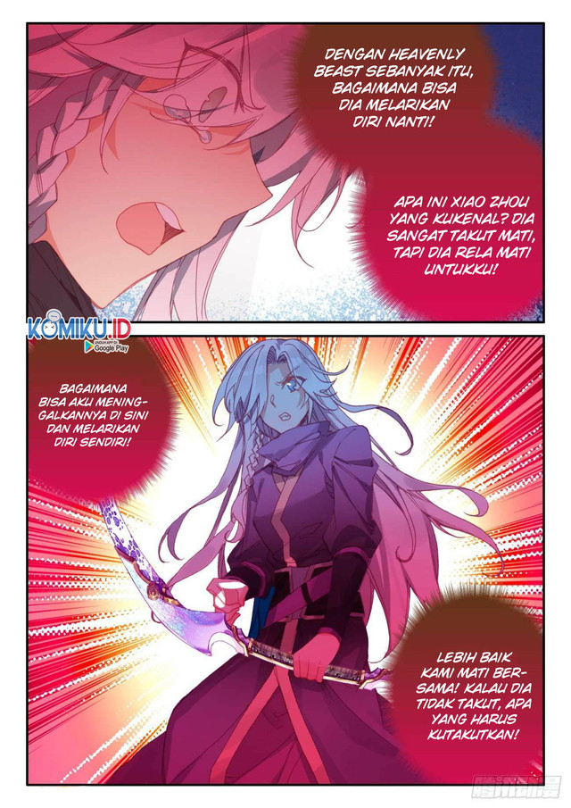 Heavenly Jewel Change Chapter 40.5 - halaman 7