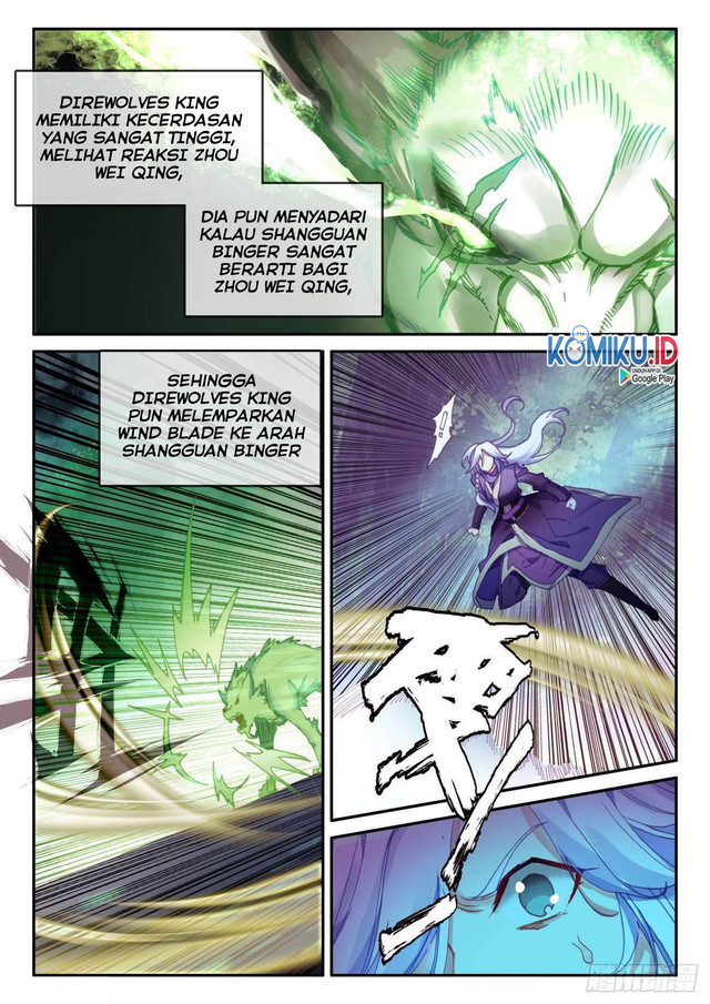 Heavenly Jewel Change Chapter 41.5 - halaman 4