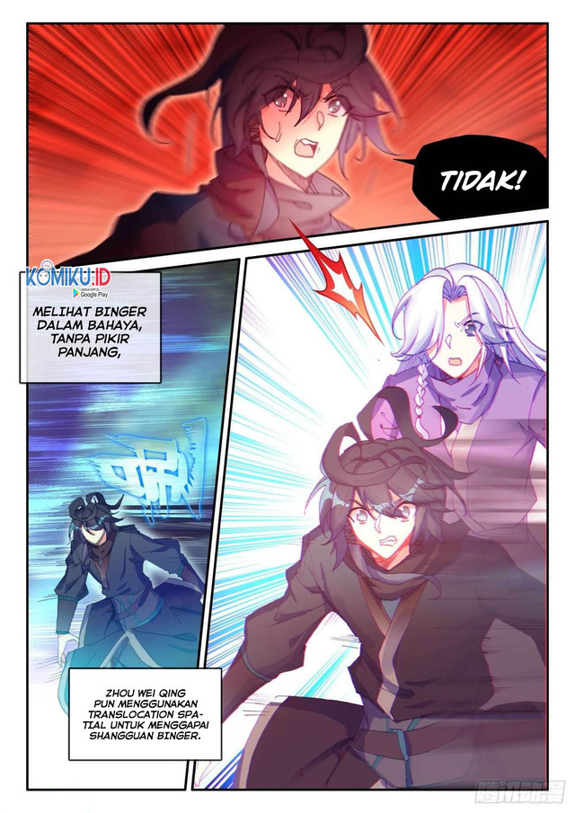 Heavenly Jewel Change Chapter 41.5 - halaman 5