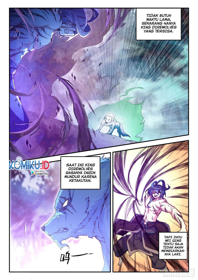 Heavenly Jewel Change Chapter 42.5 - halaman 4