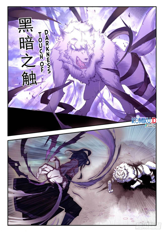 Heavenly Jewel Change Chapter 42.5 - halaman 5