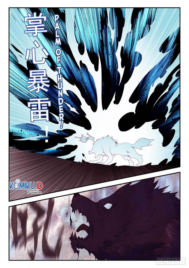 Heavenly Jewel Change Chapter 42.5 - halaman 6