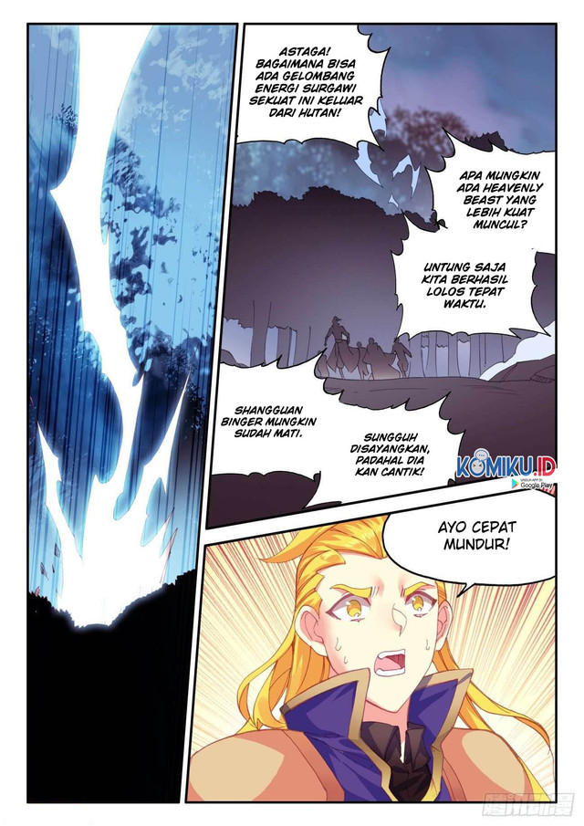 Heavenly Jewel Change Chapter 42.5 - halaman 7
