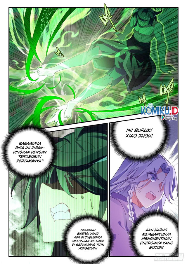 Heavenly Jewel Change Chapter 43.5 - halaman 2