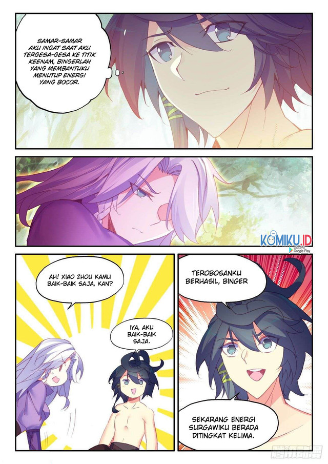 Heavenly Jewel Change Chapter 43.5 - halaman 7