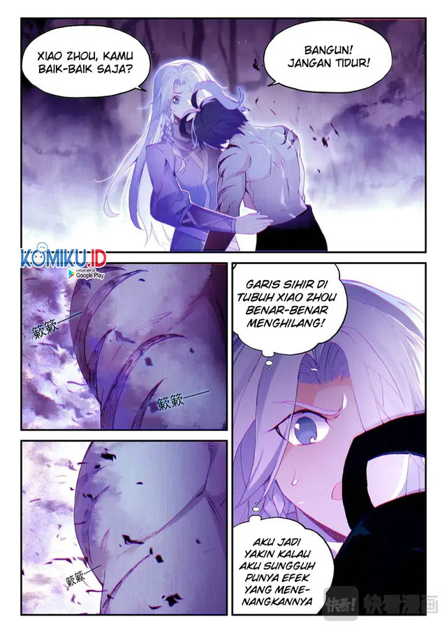 Heavenly Jewel Change Chapter 43 - halaman 2