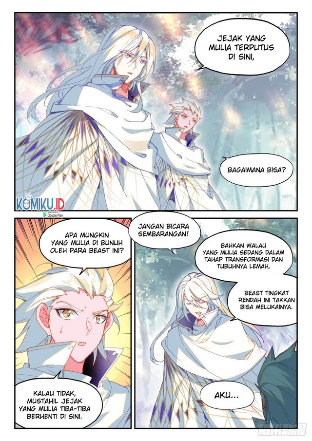 Heavenly Jewel Change Chapter 44.5 - halaman 6