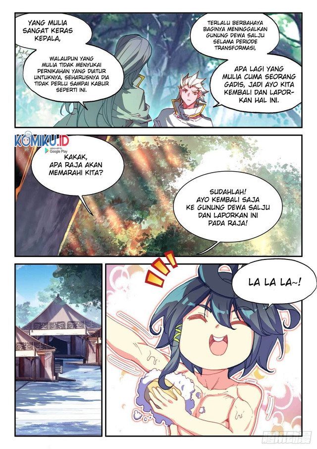 Heavenly Jewel Change Chapter 44.5 - halaman 8