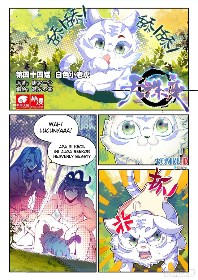Heavenly Jewel Change Chapter 44 - halaman 2