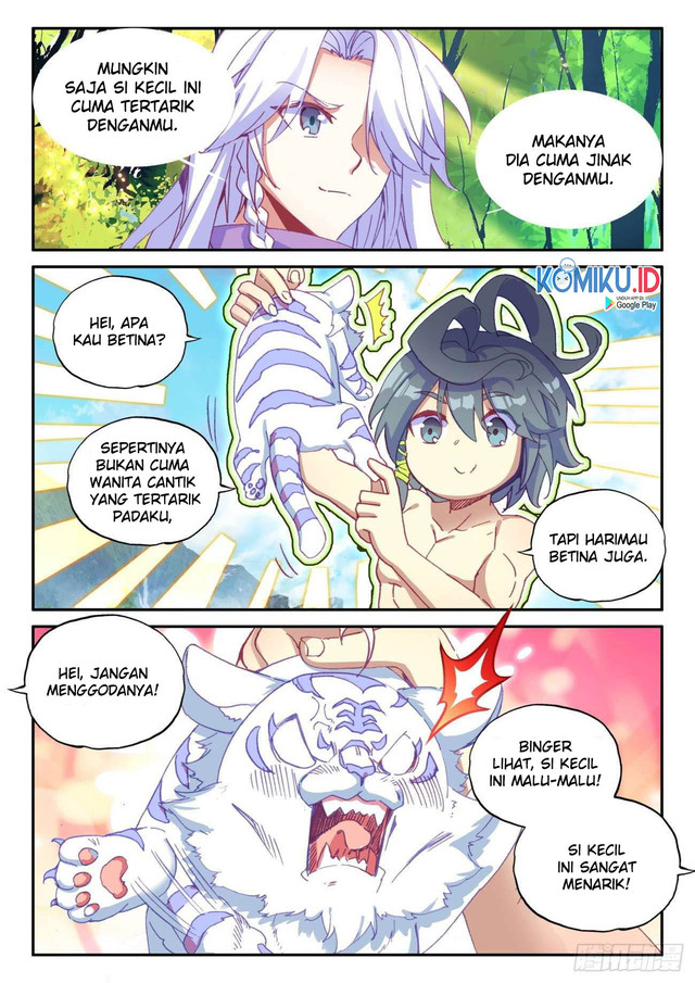 Heavenly Jewel Change Chapter 44 - halaman 8