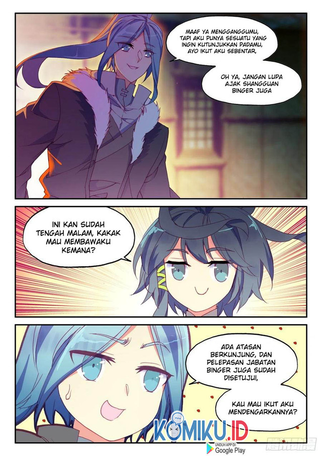 Heavenly Jewel Change Chapter 45.5 - halaman 5