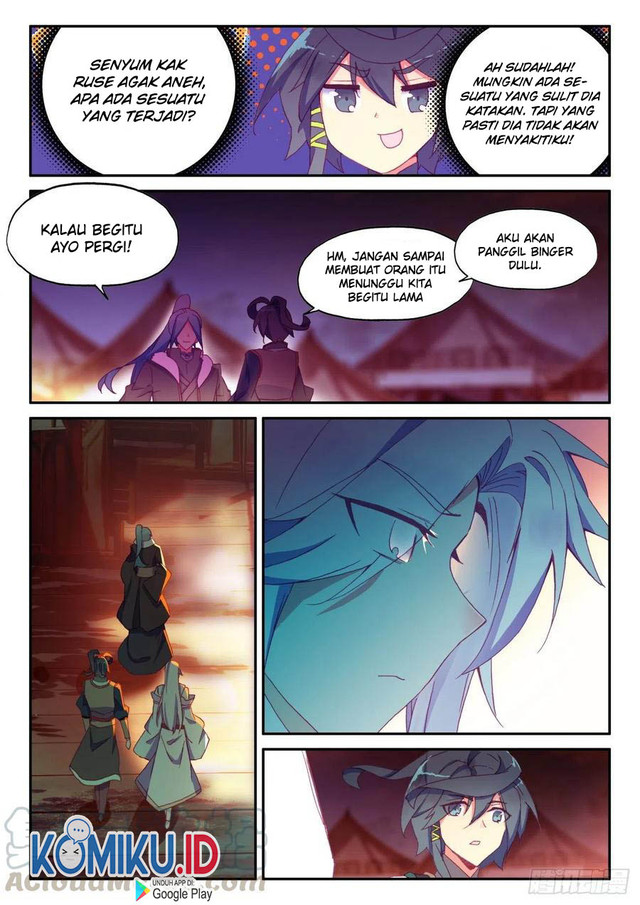 Heavenly Jewel Change Chapter 45.5 - halaman 6