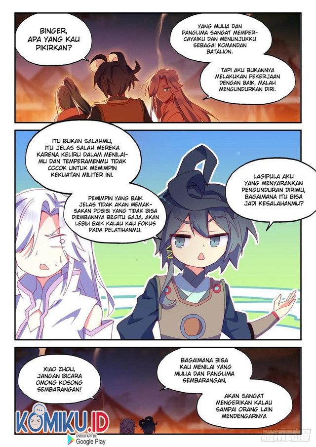 Heavenly Jewel Change Chapter 45.5 - halaman 7