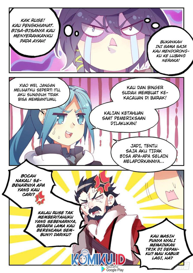 Heavenly Jewel Change Chapter 46.5 - halaman 5