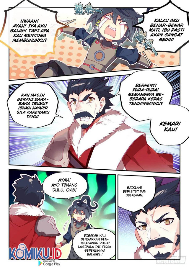Heavenly Jewel Change Chapter 46.5 - halaman 7