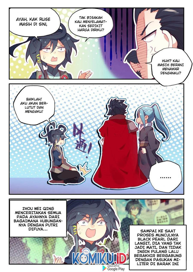 Heavenly Jewel Change Chapter 46.5 - halaman 8