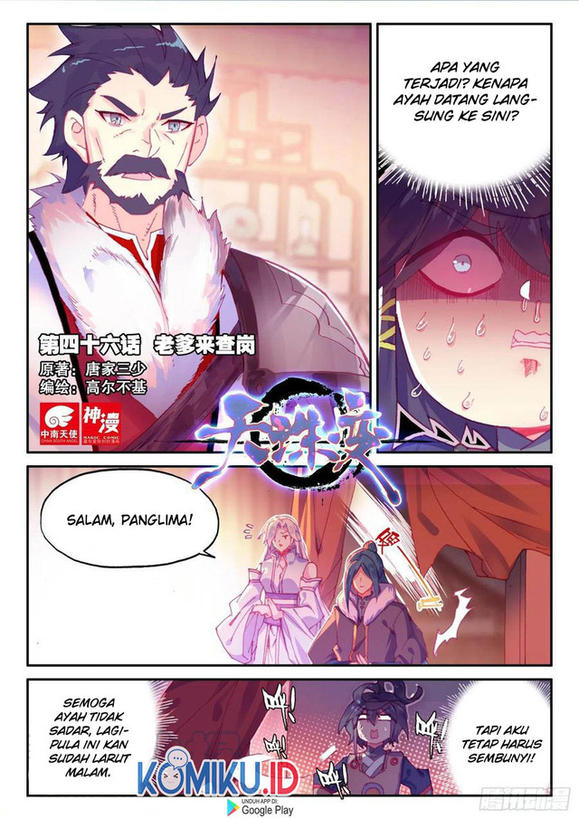 Heavenly Jewel Change Chapter 46 - halaman 2