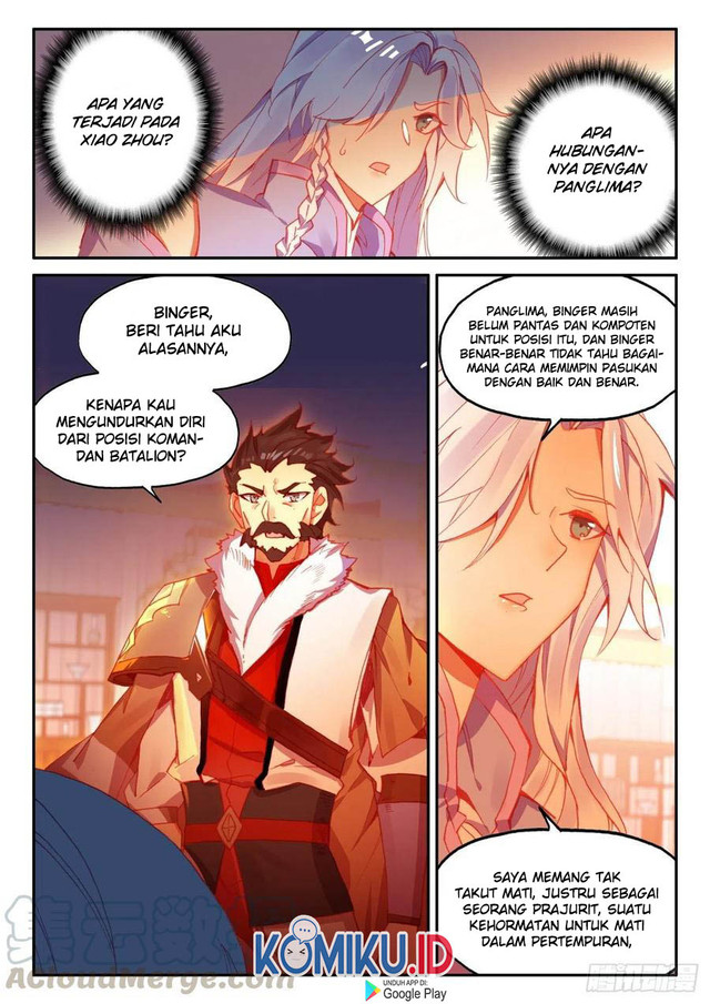 Heavenly Jewel Change Chapter 46 - halaman 5