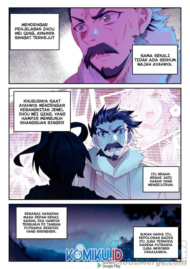 Heavenly Jewel Change Chapter 47.5 - halaman 8