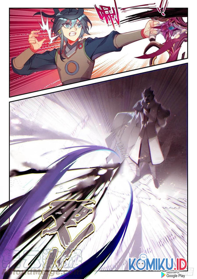 Heavenly Jewel Change Chapter 47 - halaman 8